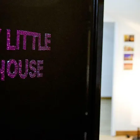 My Little House شقة